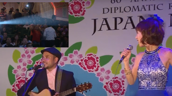 2016 June 30:BeSmile! Charity Live in NepalJapan Embassy Certified Japan Nepal 60th Anniversary Project (JAICA sponsored)-日本ネパール国交６０周年記念事業・復興支援コンサート-